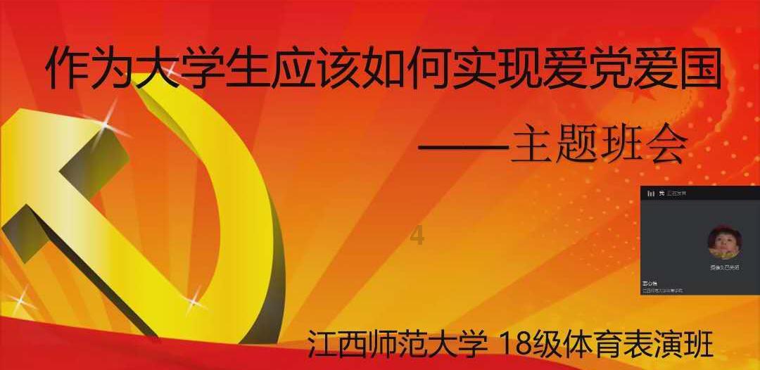 哈哈体育